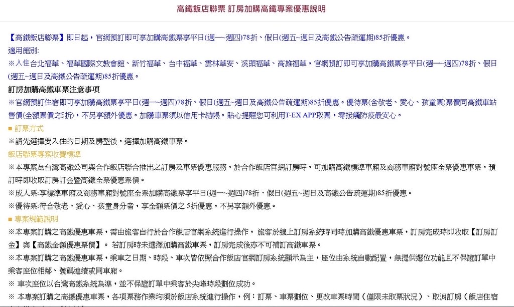 20251031-vkxq5 20251031-vkxq5