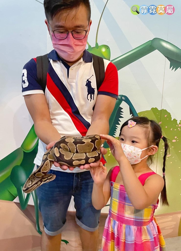 20251031-vrorp 20251031-vrorp