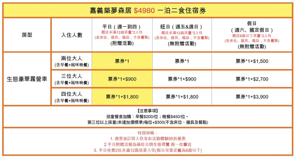 20251031-vxwzv 20251031-vxwzv