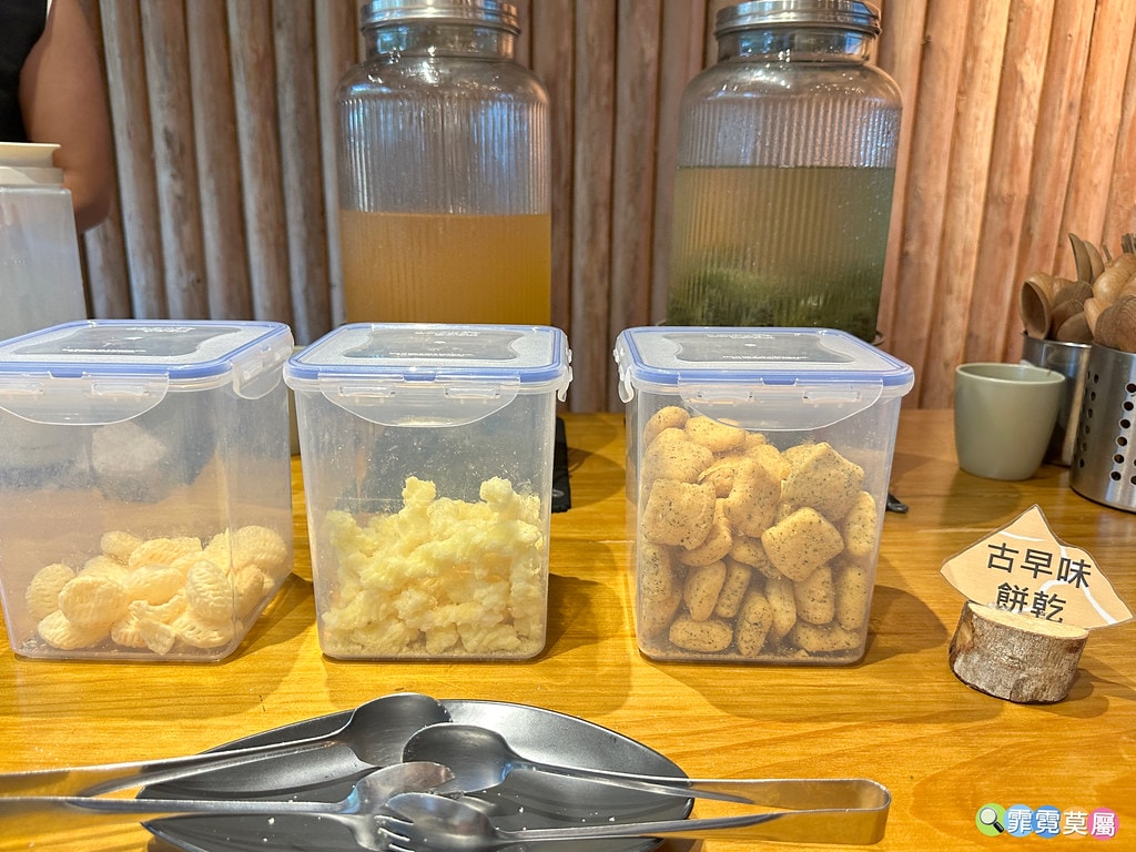 20251031-xecog 20251031-xecog