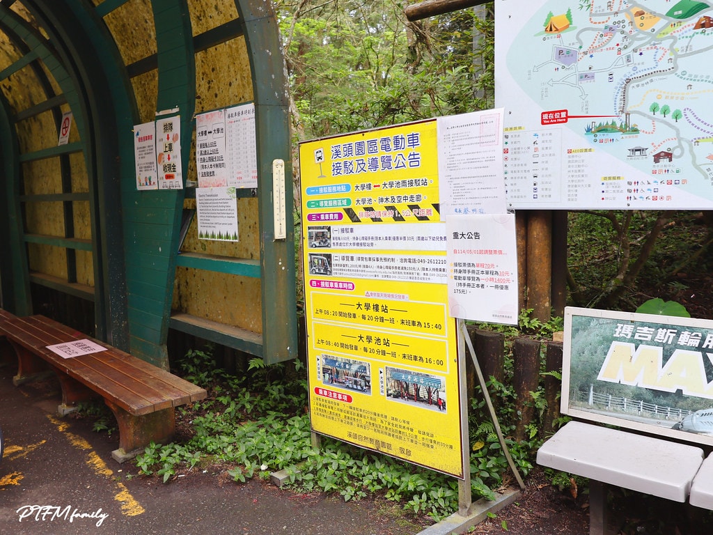 20251031-z1gp0 20251031-z1gp0