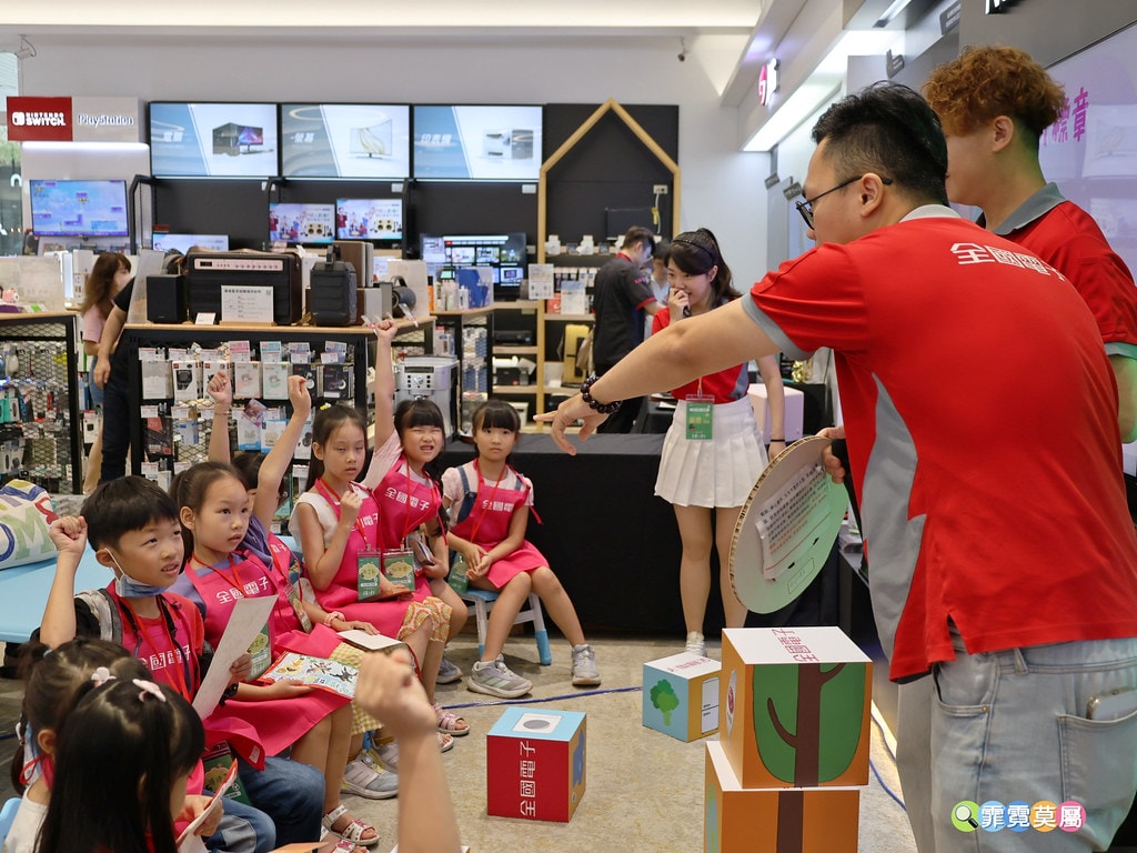 20251031-2geek 20251031-2geek