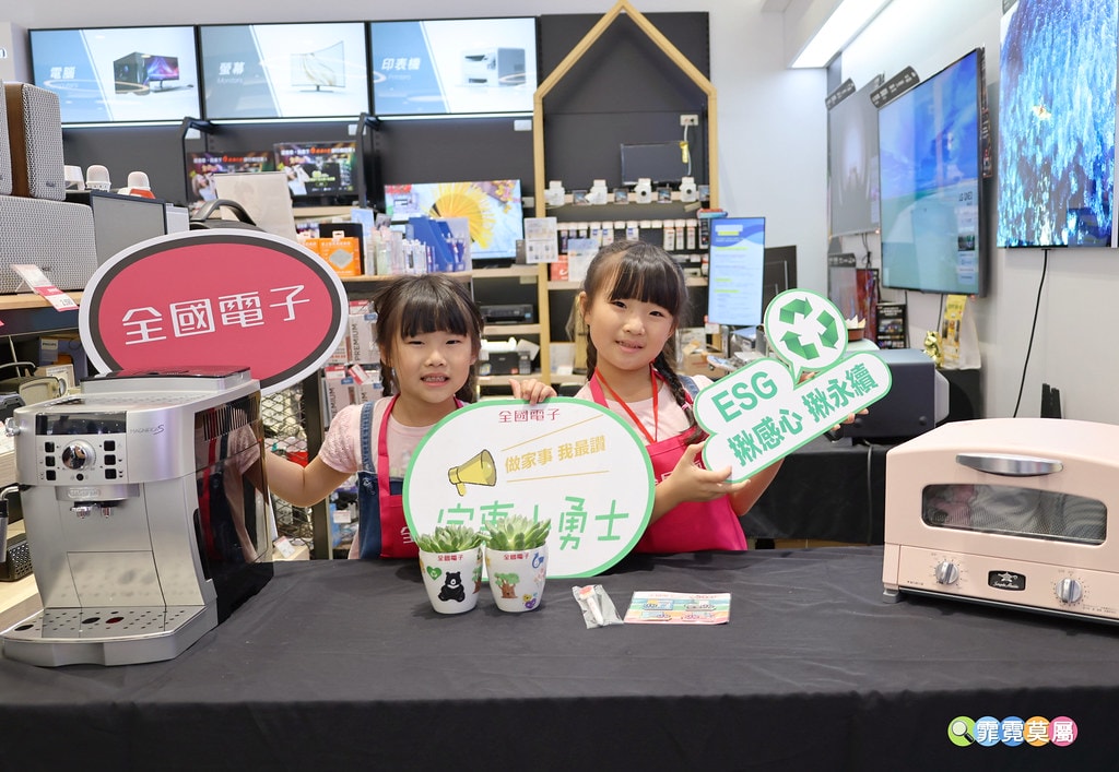 20251031-2h4qv 20251031-2h4qv