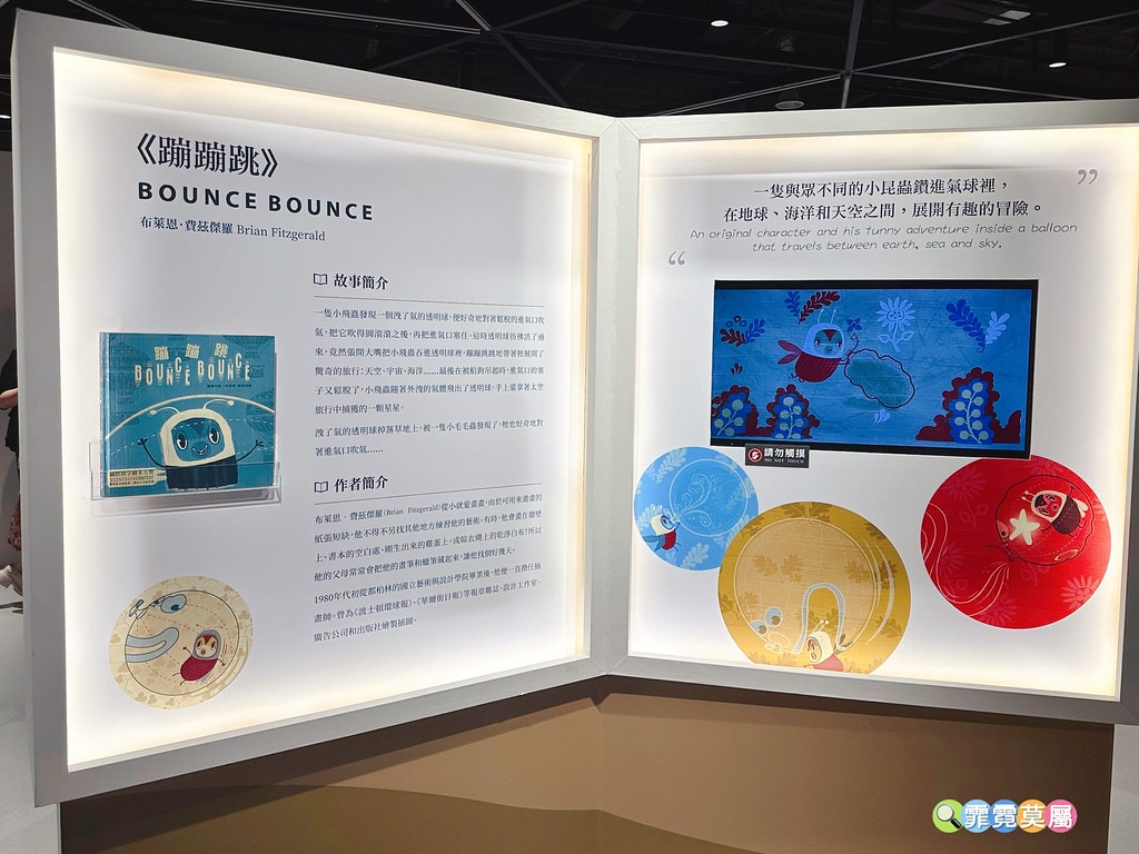 20251031-6xg8w 20251031-6xg8w