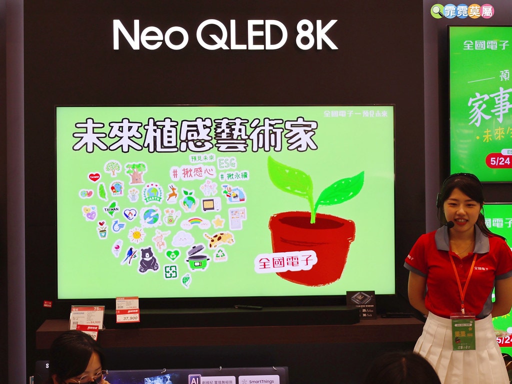 20251031-91f2u 20251031-91f2u