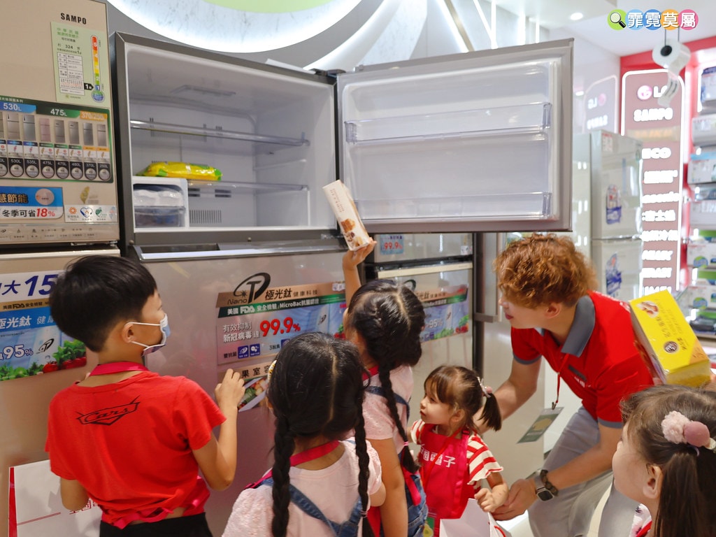 20251031-96pfo 20251031-96pfo