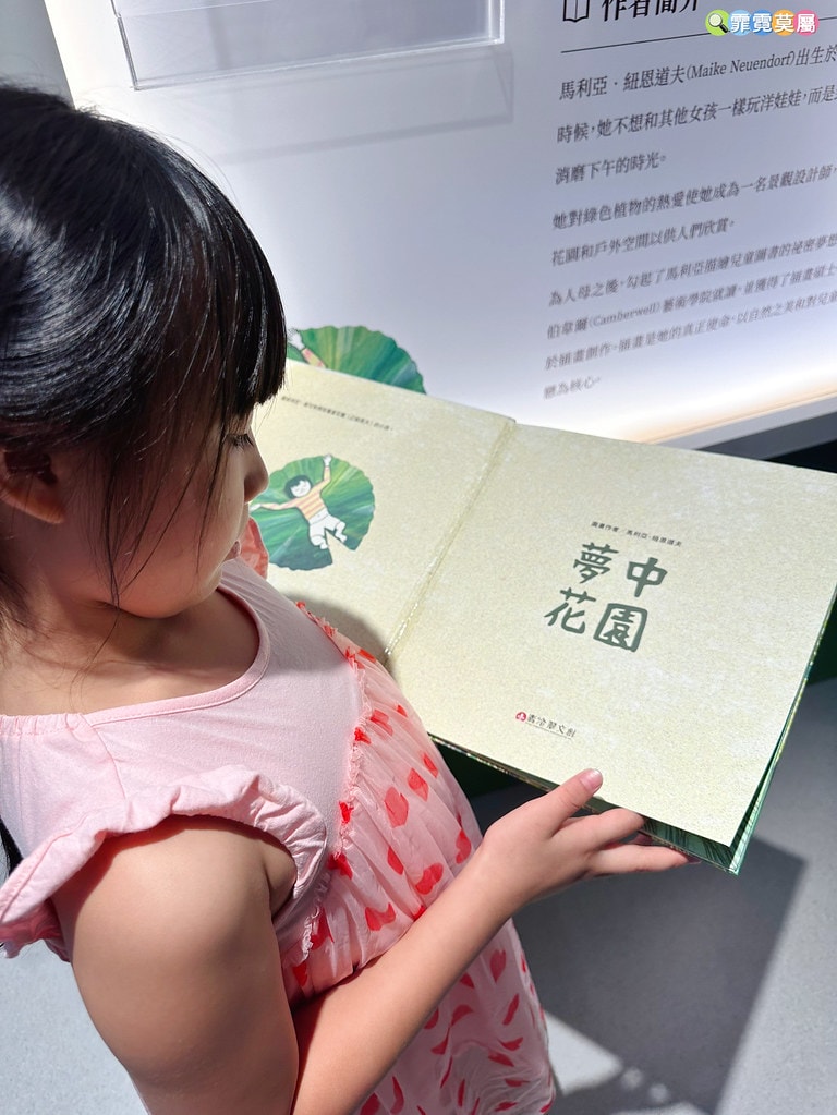 20251031-9irqw 20251031-9irqw