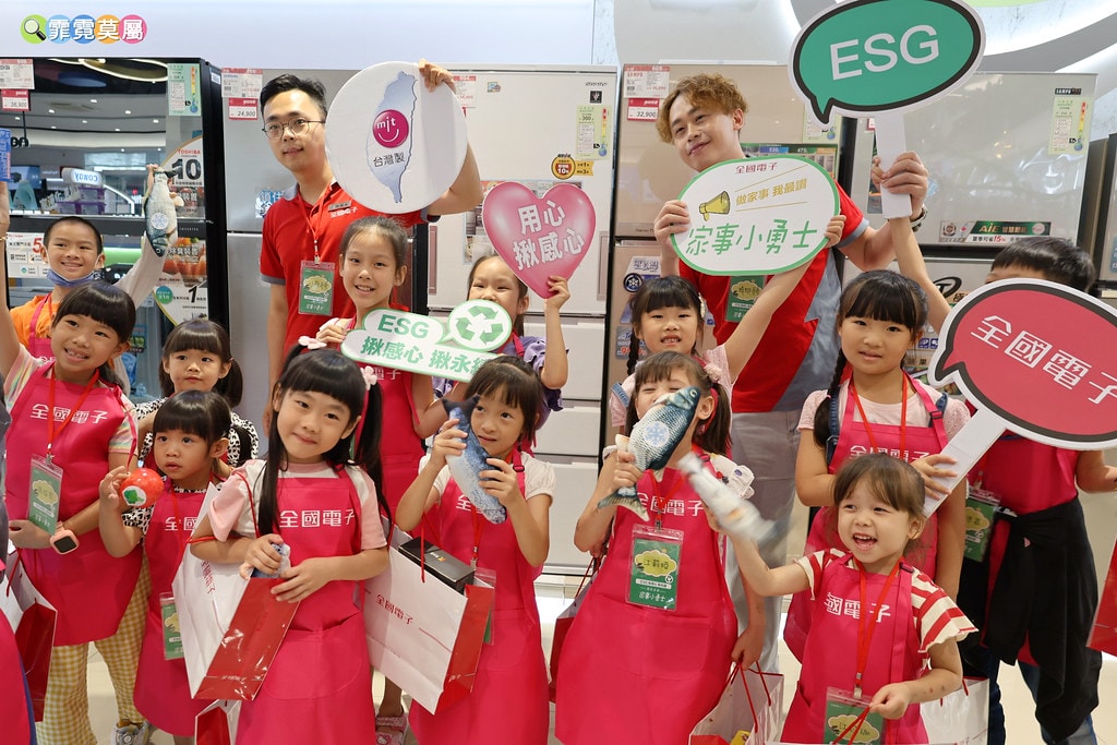 20251031-eebo1 20251031-eebo1