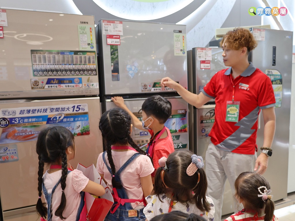 20251031-ekgoj 20251031-ekgoj