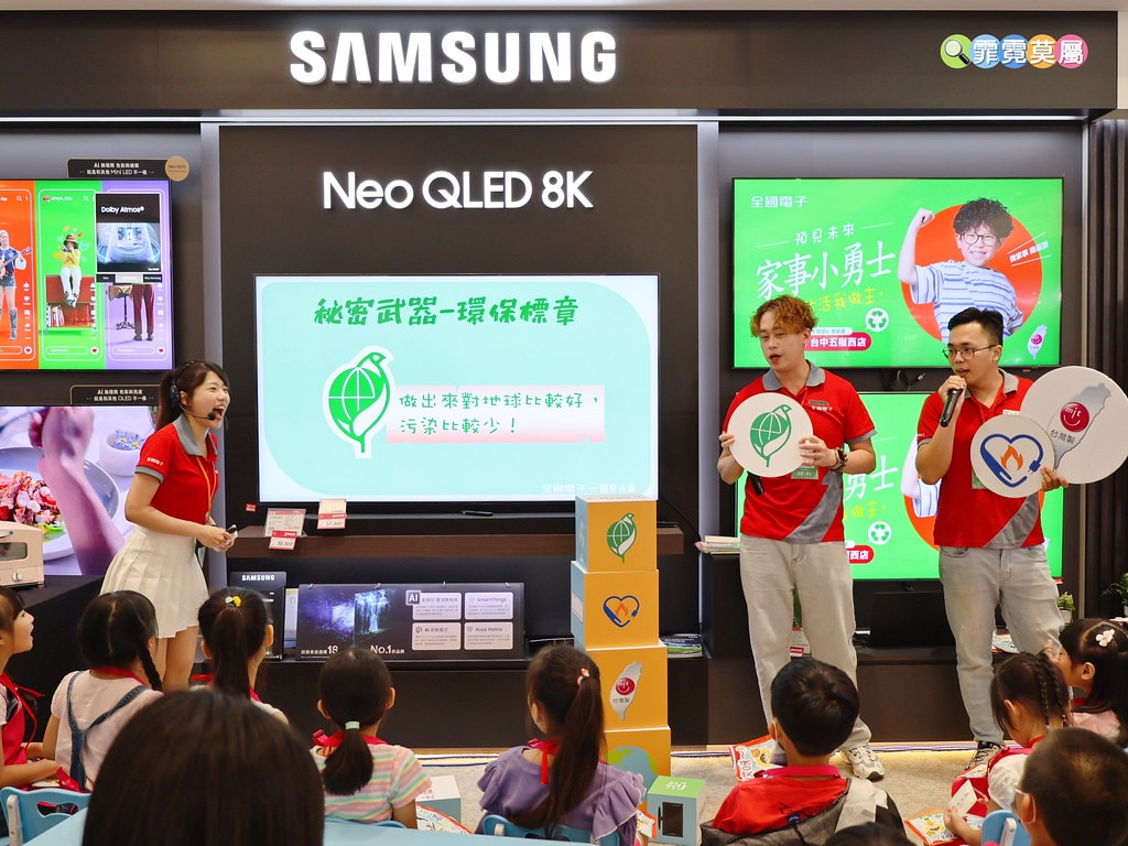 20251031-ex6y3 20251031-ex6y3