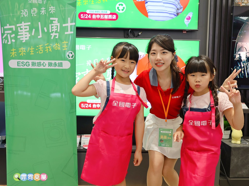 20251031-fn4ou 20251031-fn4ou