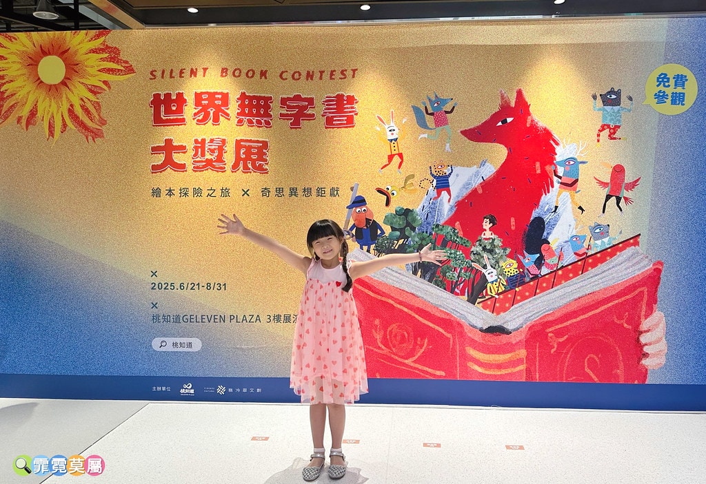 20251031-ftarq 20251031-ftarq