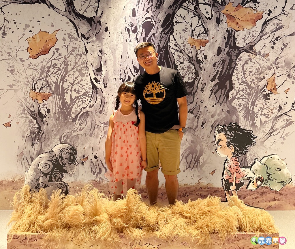 20251031-hsout 20251031-hsout