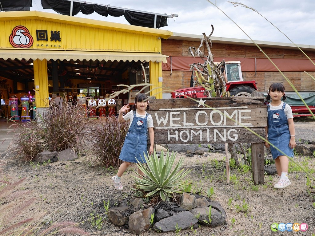 20251031-icanc 20251031-icanc