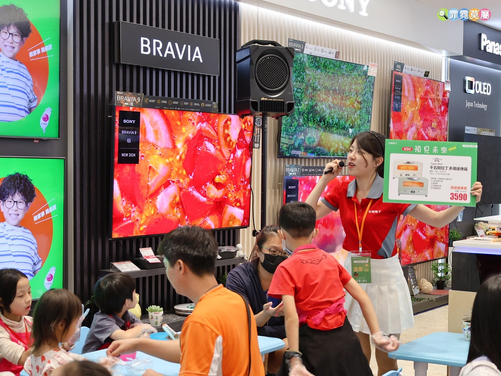 20251031-inp08 20251031-inp08