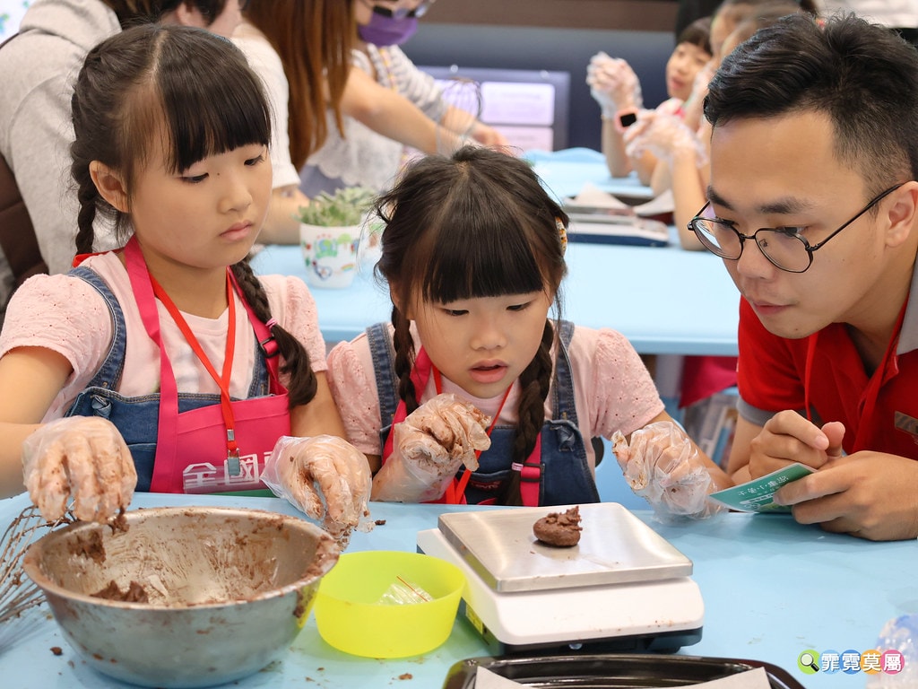 20251031-kby4j 20251031-kby4j