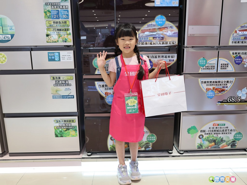 20251031-klll7 20251031-klll7