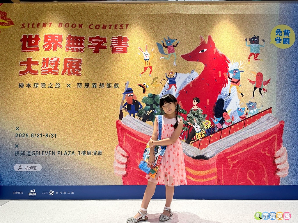 20251031-mn0hp 20251031-mn0hp