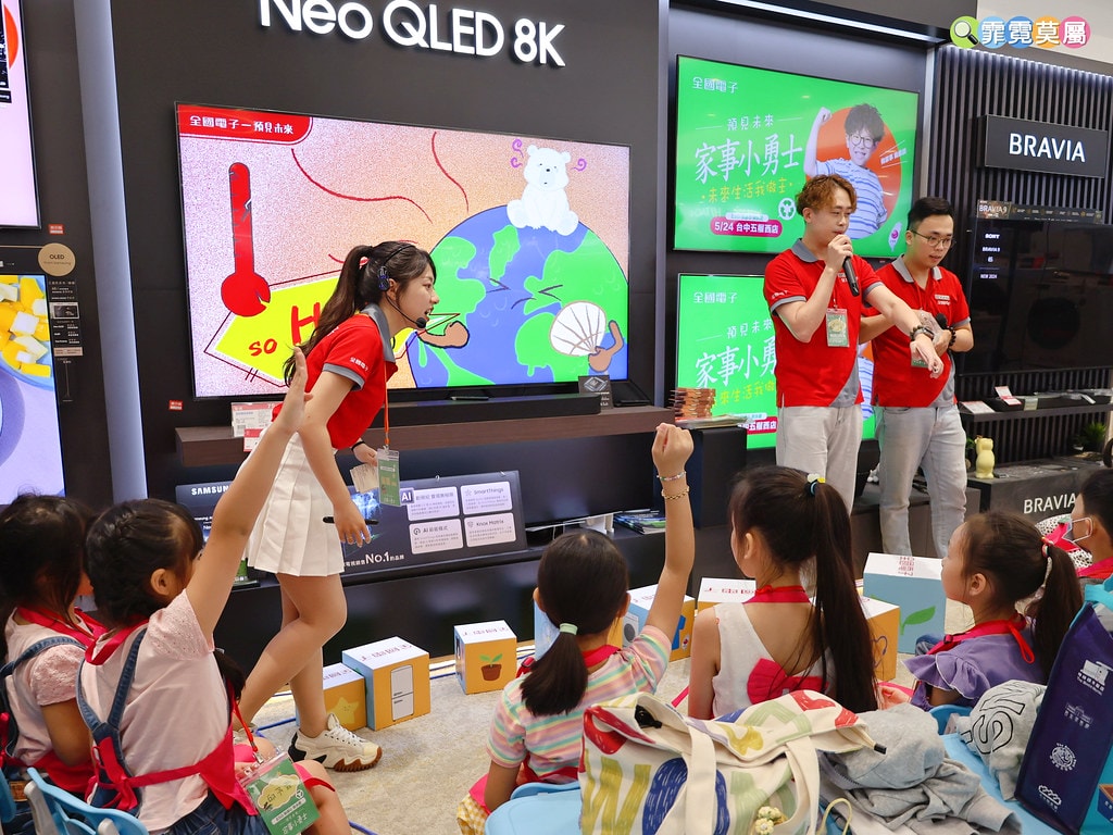 20251031-mpwqc 20251031-mpwqc