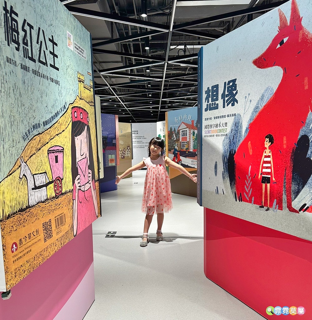 20251031-msk14 20251031-msk14