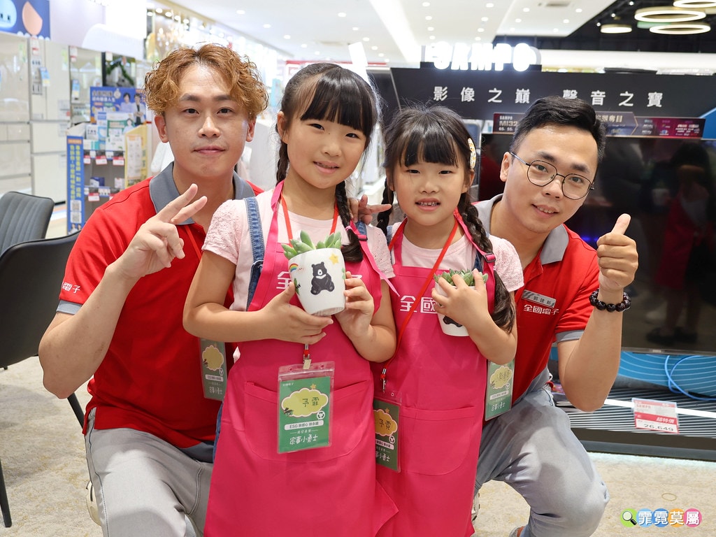 20251031-oi8mb 20251031-oi8mb