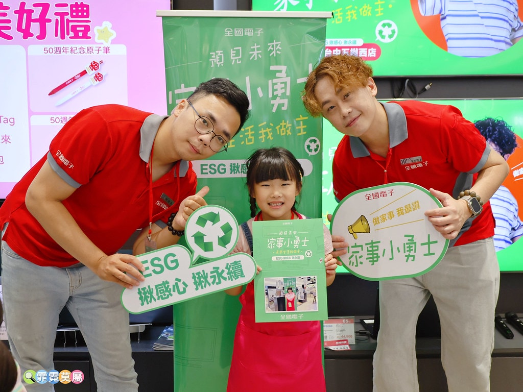 20251031-q5wpg 20251031-q5wpg