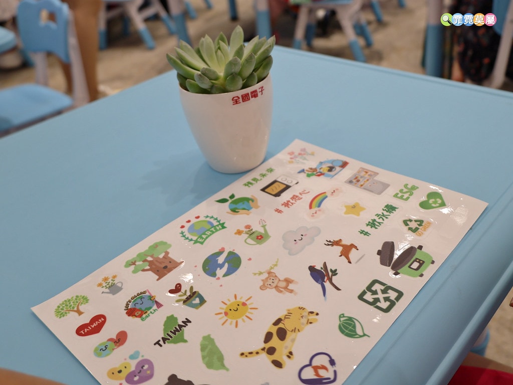 20251031-q6xz4 20251031-q6xz4