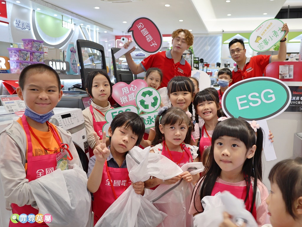 20251031-rgoyd 20251031-rgoyd