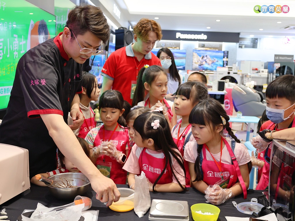 20251031-sope7 20251031-sope7