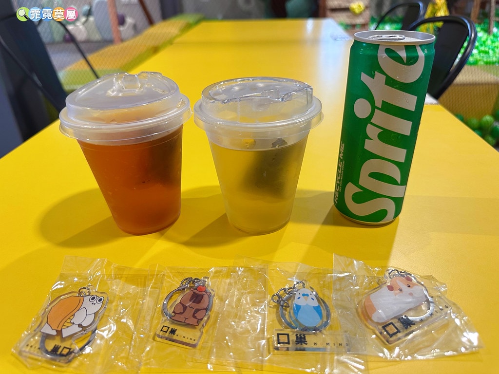 20251031-tp065 20251031-tp065