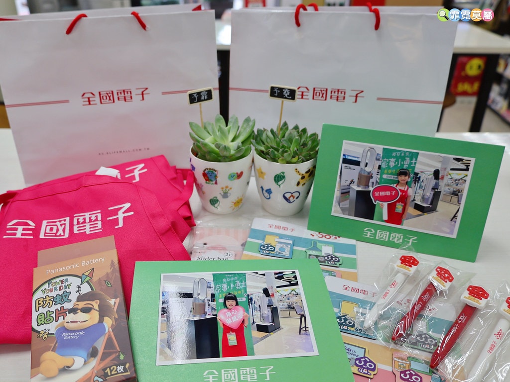 20251031-ux9eg 20251031-ux9eg