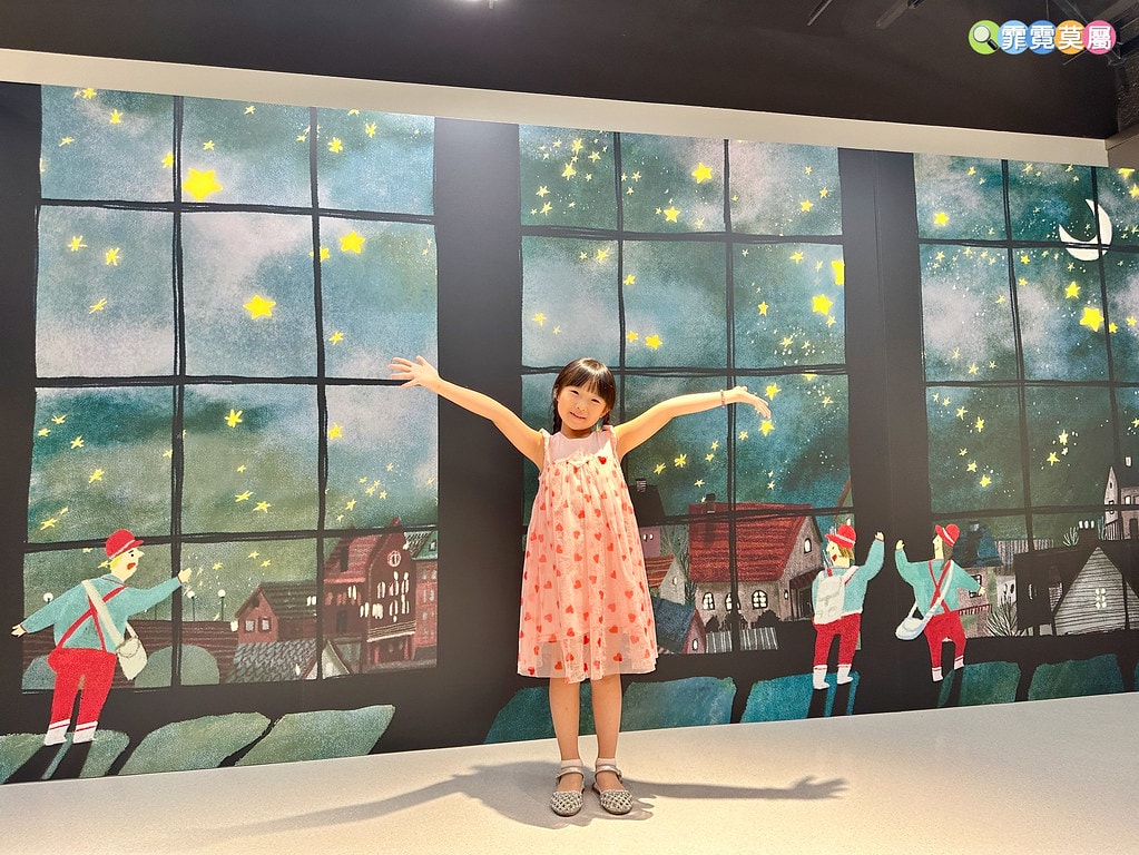 20251031-xiial 20251031-xiial