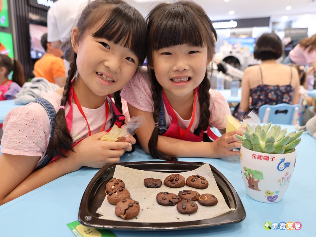 20251031-xzdme 20251031-xzdme