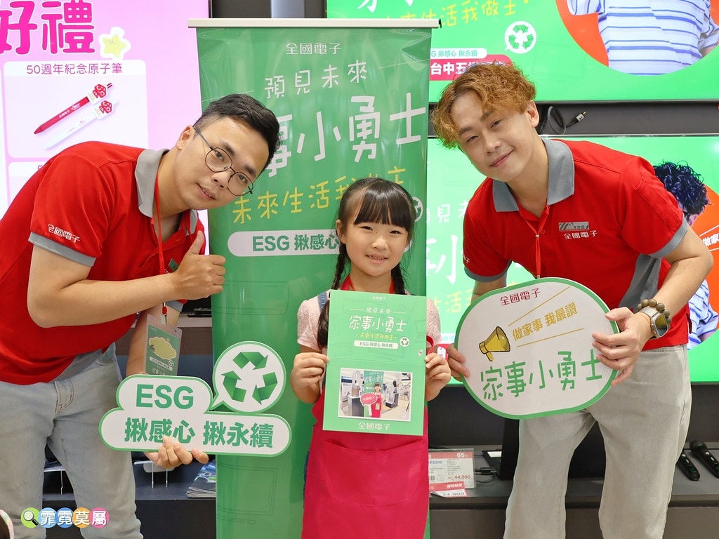 20251031-z4kkh 20251031-z4kkh