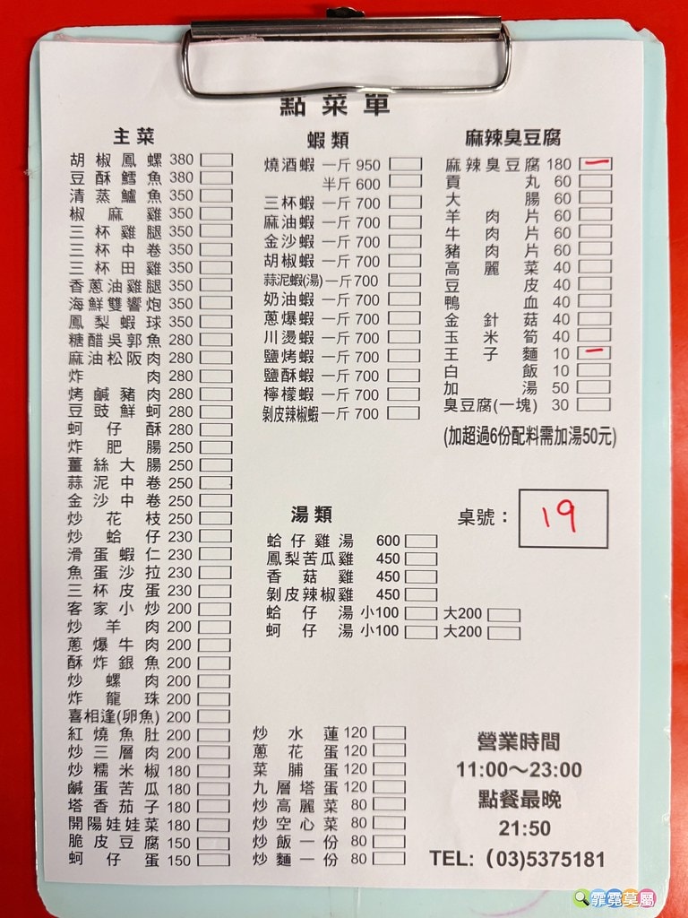 20251031-0uxm8 20251031-0uxm8