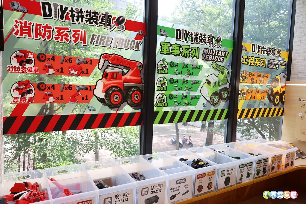 20251031-20tgs 20251031-20tgs