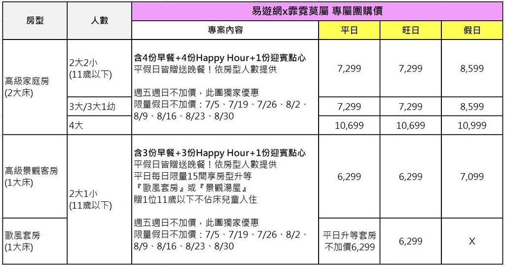 20251031-bl959 20251031-bl959