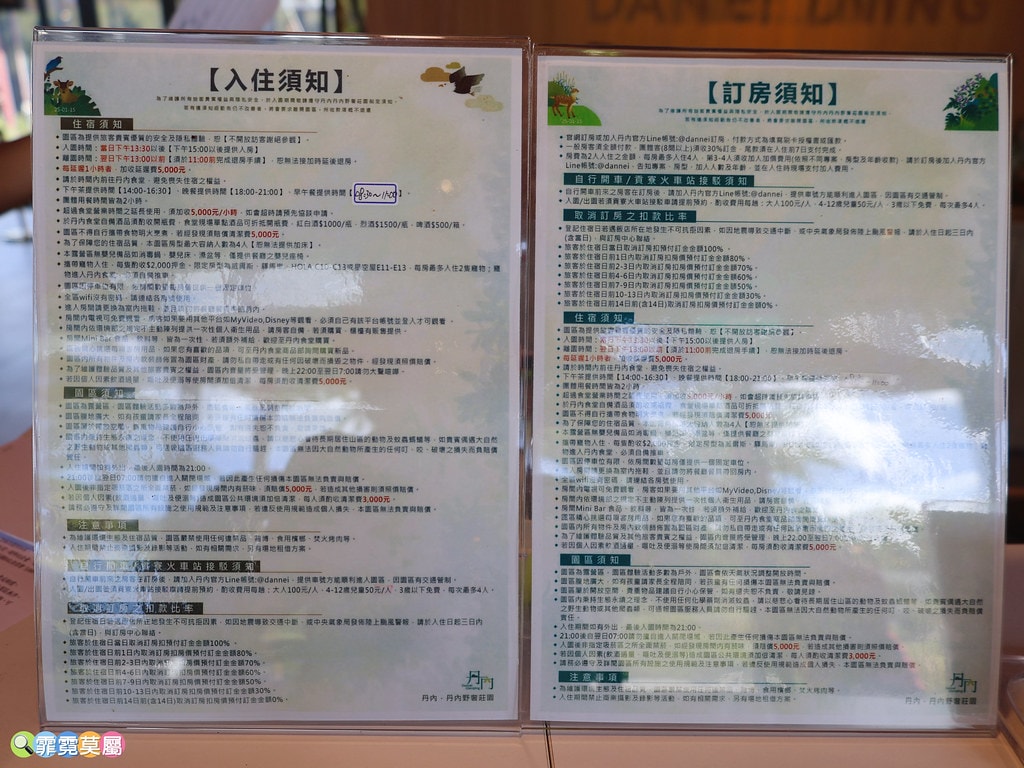 20251031-d0fyf 20251031-d0fyf