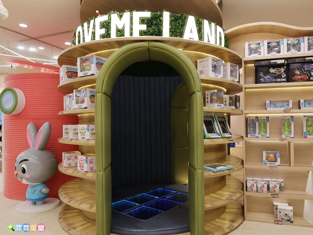 20251031-di95a 20251031-di95a