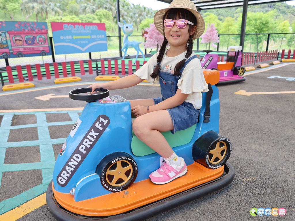 20251031-eapri 20251031-eapri