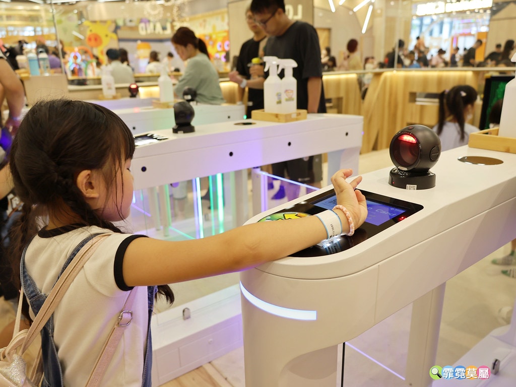 20251031-exwzs 20251031-exwzs