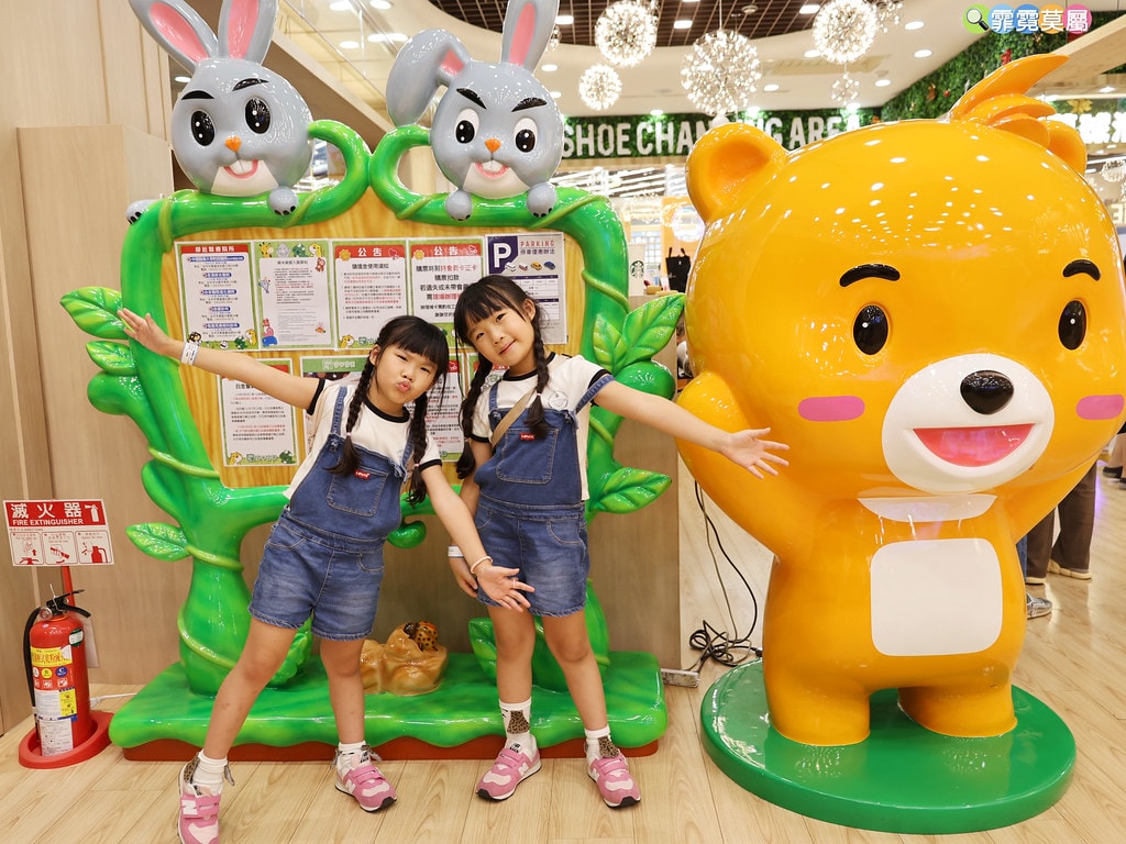 20251031-ezpfl 20251031-ezpfl