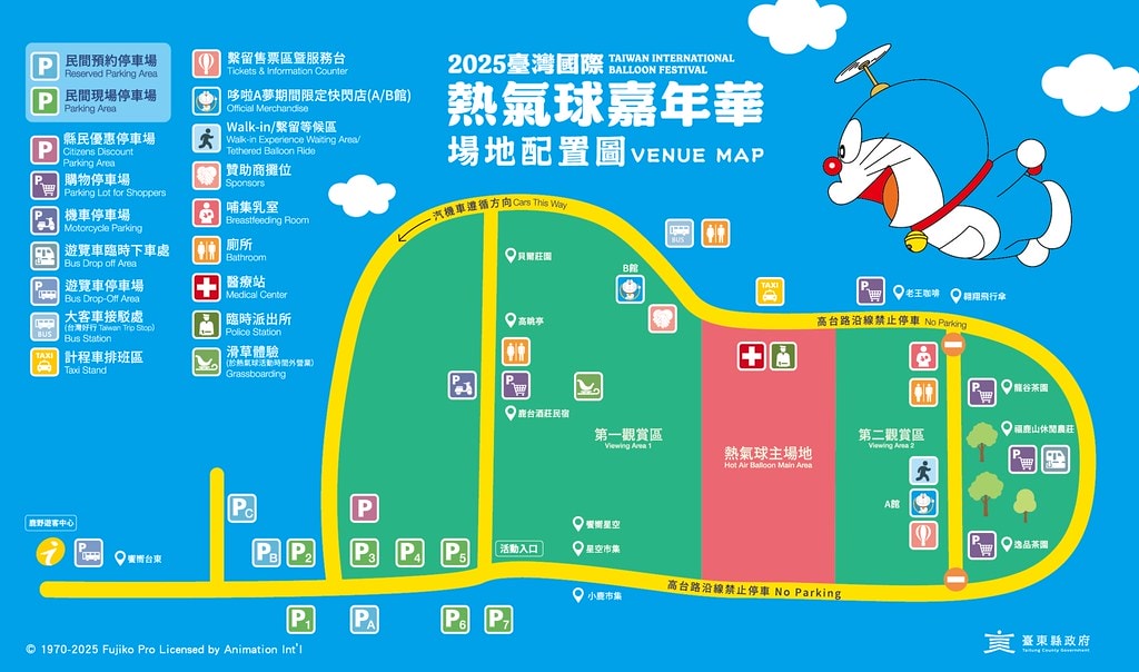 20251031-fk2v7 20251031-fk2v7