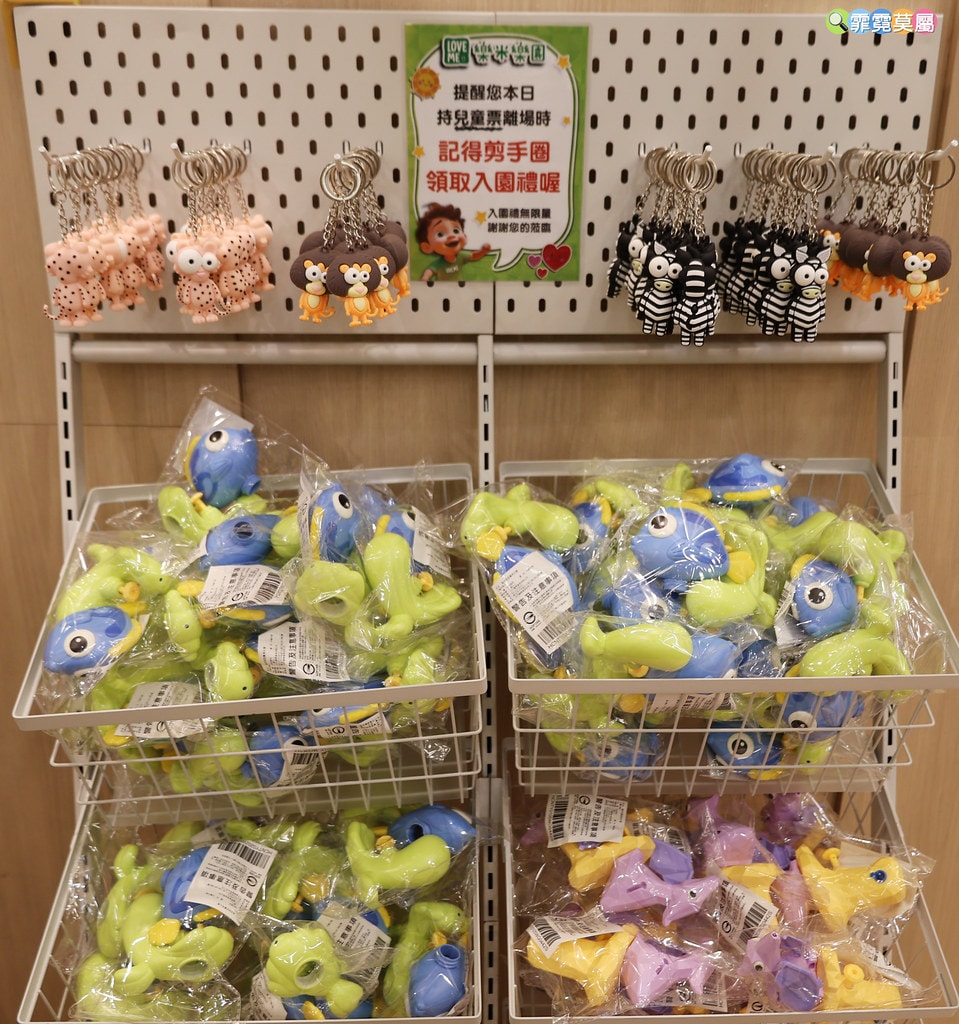 20251031-i6rhl 20251031-i6rhl