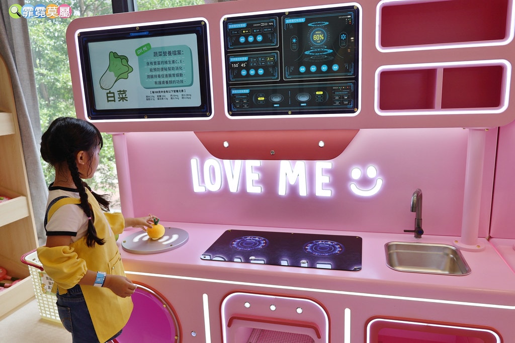 20251031-jo11r 20251031-jo11r