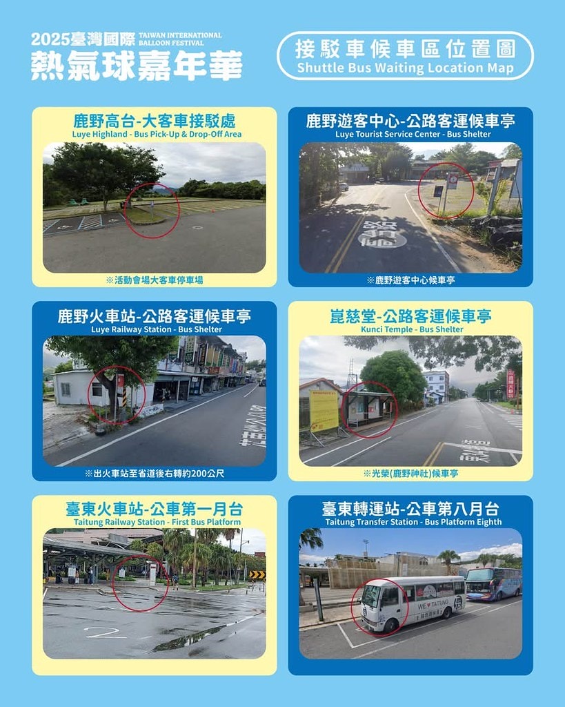 20251031-jqevb 20251031-jqevb