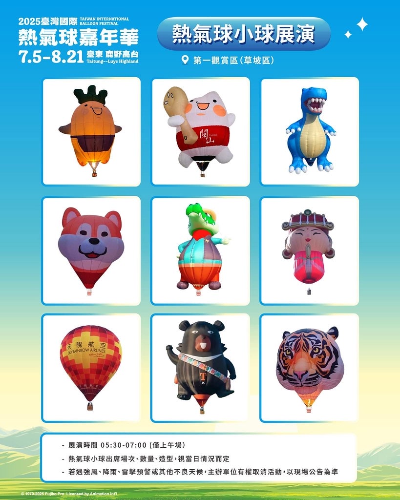 20251031-jqw0g 20251031-jqw0g