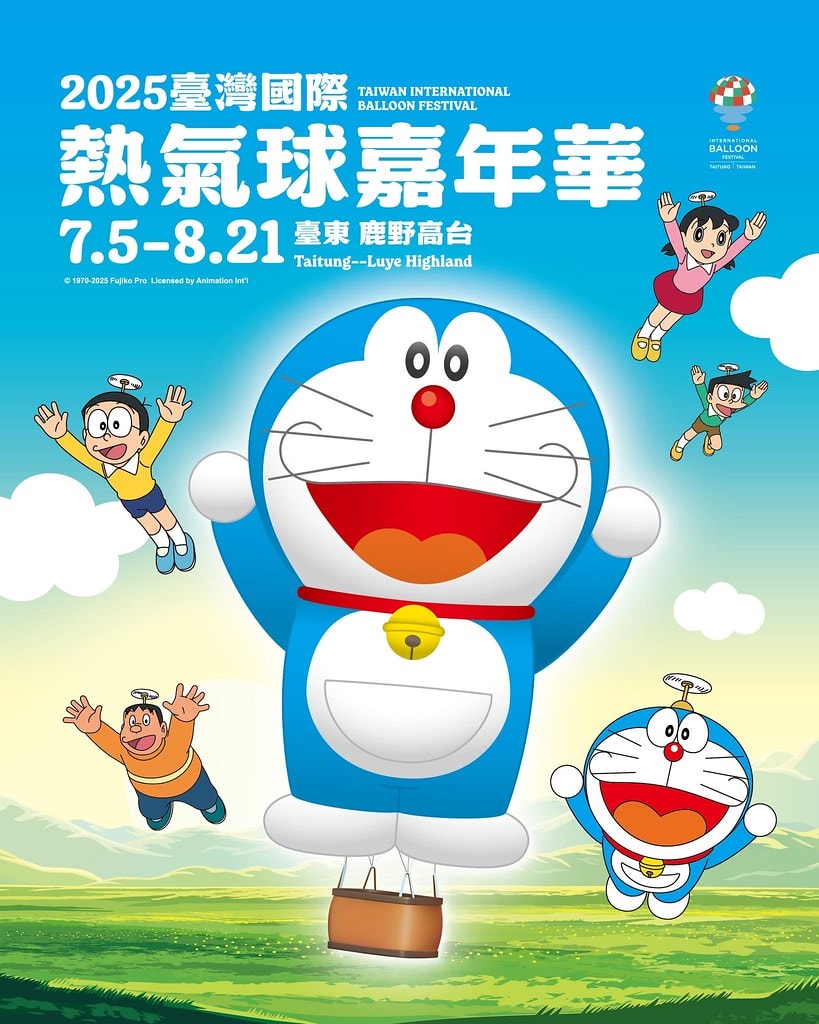 20251031-kvyx2 20251031-kvyx2