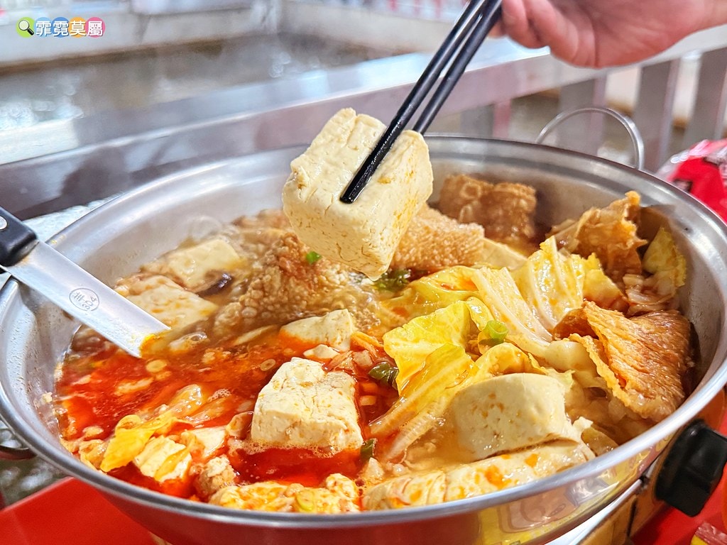 20251031-m4s06 20251031-m4s06