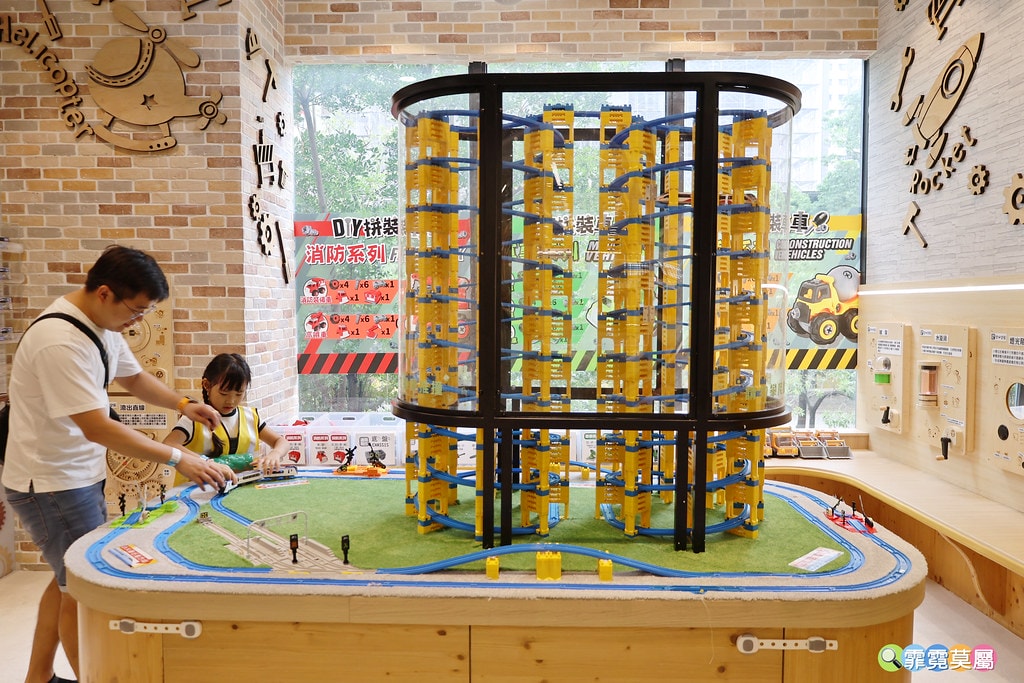 20251031-mdkff 20251031-mdkff